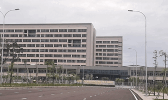 Thông báo về việc di dời Bệnh viện Đa khoa tỉnh Tiền Giang và hoạt động của 2 cơ sở